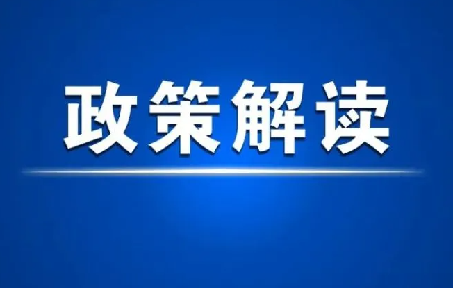 六联盟免费资料大全